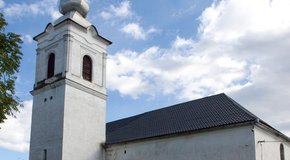 Kép: Bízunk Isten megtartó kegyelmében